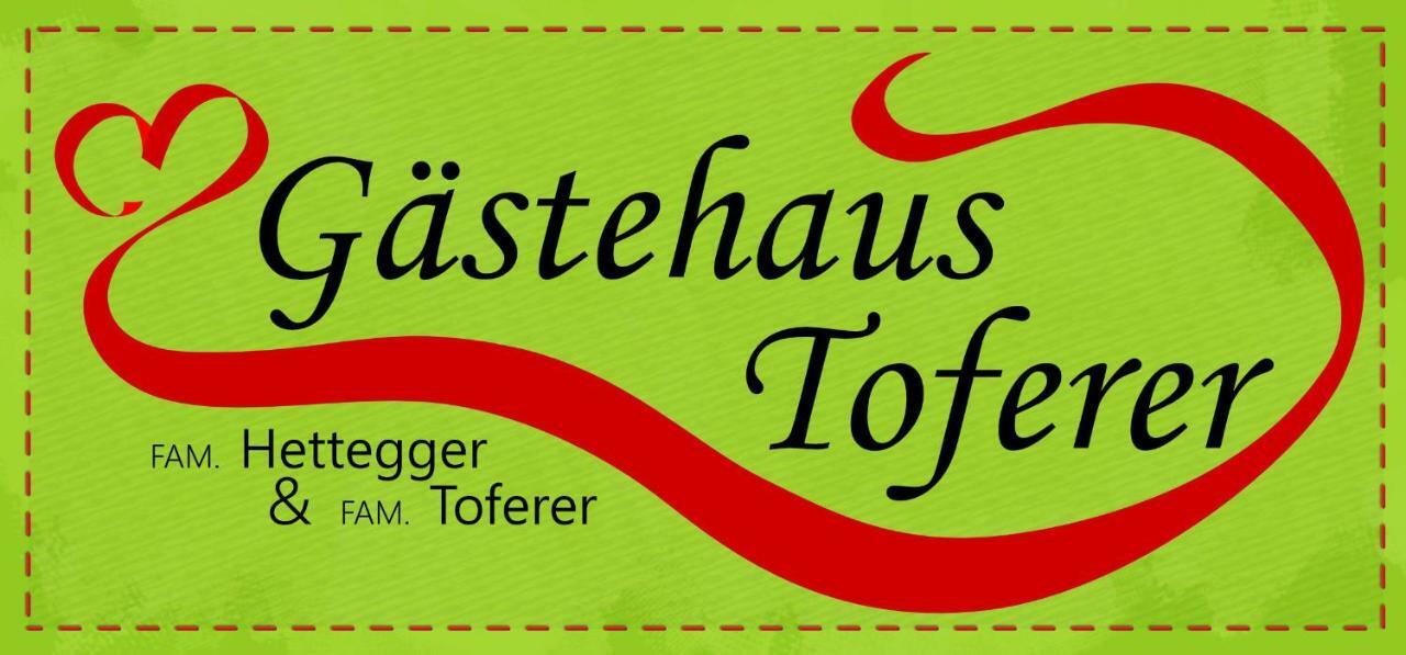 Gaestehaus Toferer Grossarl Dış mekan fotoğraf